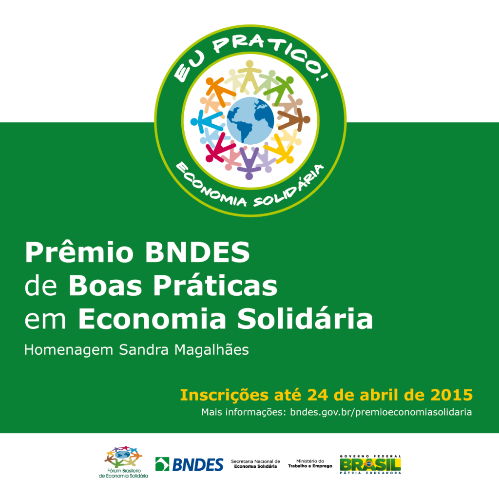 Cartaz-Premio-BNDES-2