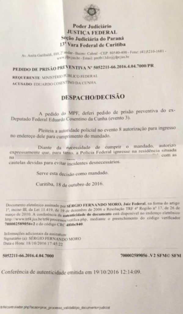 Despacho de Sérgio Moro autorizando a prisão de Eduardo Cunha (Foto: Reprodução)